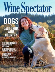 ”カリフォルニアワインカントリーの犬たち”特集のワインスペクテーターのカヴァー